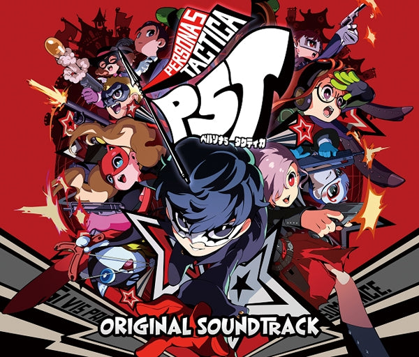 (Soundtrack) Persona 5 Tactica Original Game Soundtrack