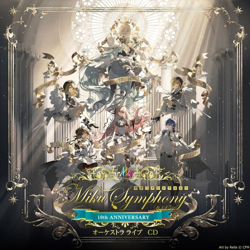 [a](Music) Hatsune Miku Symphony ~ Miku Symphony 2025 Orchestra Live CD