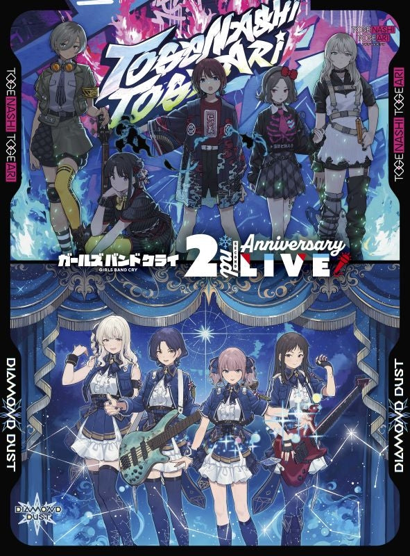 [a](DVD) Girls Band Cry TOGENASHI TOGEARI - Girls Band Cry 2nd Anniversary LIVE [DVD]