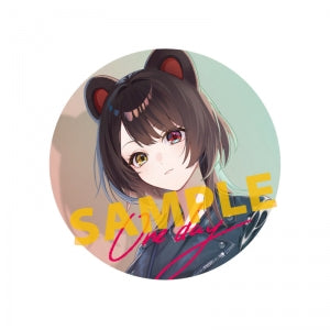 animate Bonus: Button Badge (56mm)