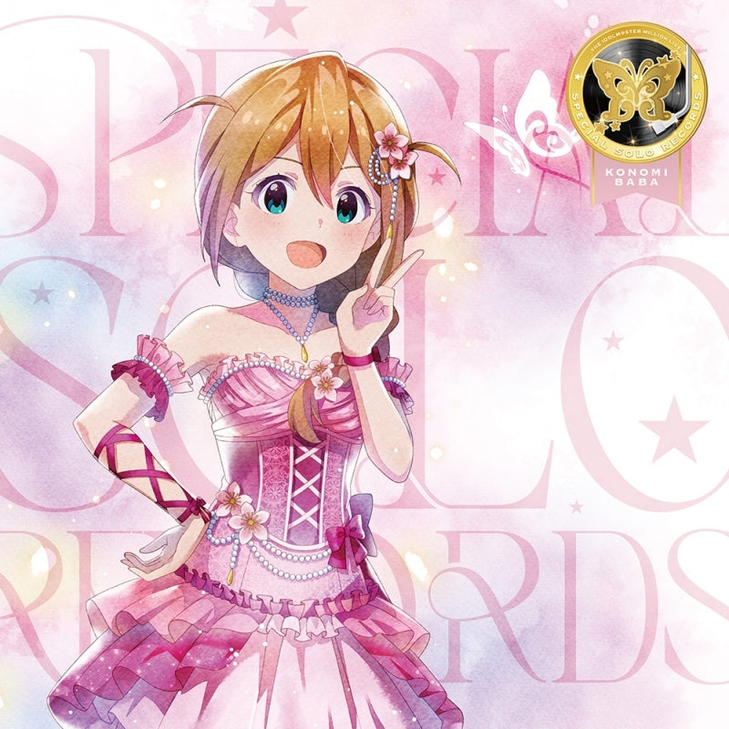 [a](Album) THE IDOLM@STER MILLION LIVE! SPECIAL SOLO RECORDS Konomi Baba