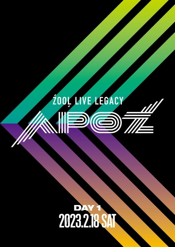 [a](DVD) IDOLiSH7 ZOOL LIVE LEGACY "APOZ" DAY 1
