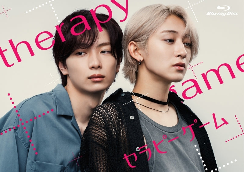 [a](Blu-ray) Therapy Game TV Drama Blu-ray BOX