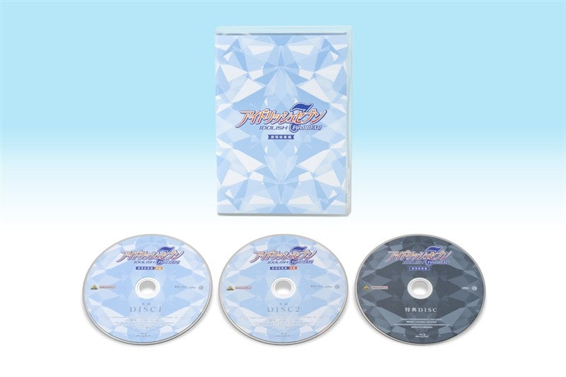 (Blu-ray) IDOLiSH7 First BEAT! Compilation Movie