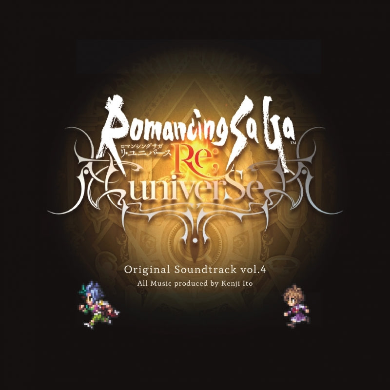 [a](Music) Smartphone Game Romancing SaGa Re;univerSe Original Soundtrack vol.4
