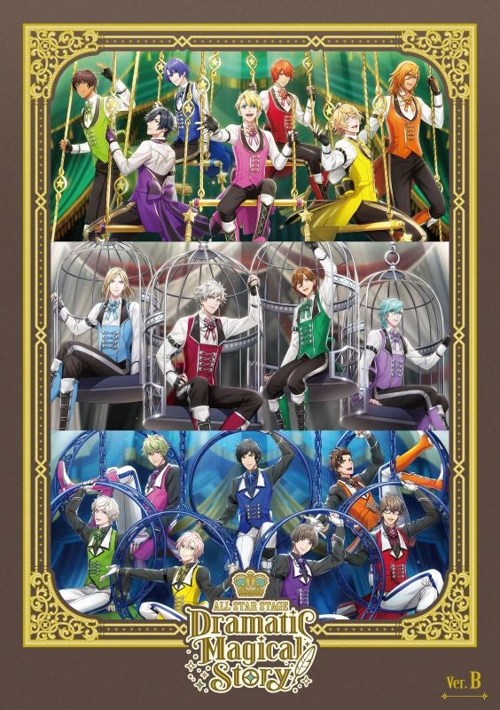 (Blu-ray) Uta no Prince-sama ALL STAR STAGE - Dramatic Magical Story - Ver. B [Blu-ray, Regular Edition]