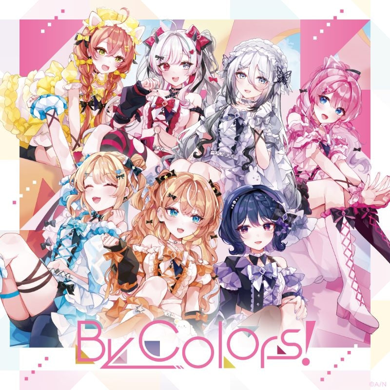 [t](Music) NIJISANJI: By Colors! by Idios [First Run Limited Edition]