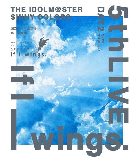 (Blu-ray) THE IDOLM@STER SHINY COLORS 5thLIVE If I_wings. DAY 2 [Regular Edition]
