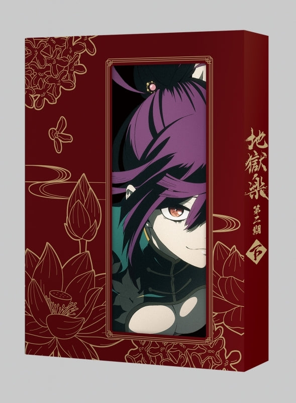[a](Blu-ray) Hell's Paradise: Jigokuraku TV Series Season 2 Blu-ray Part 3