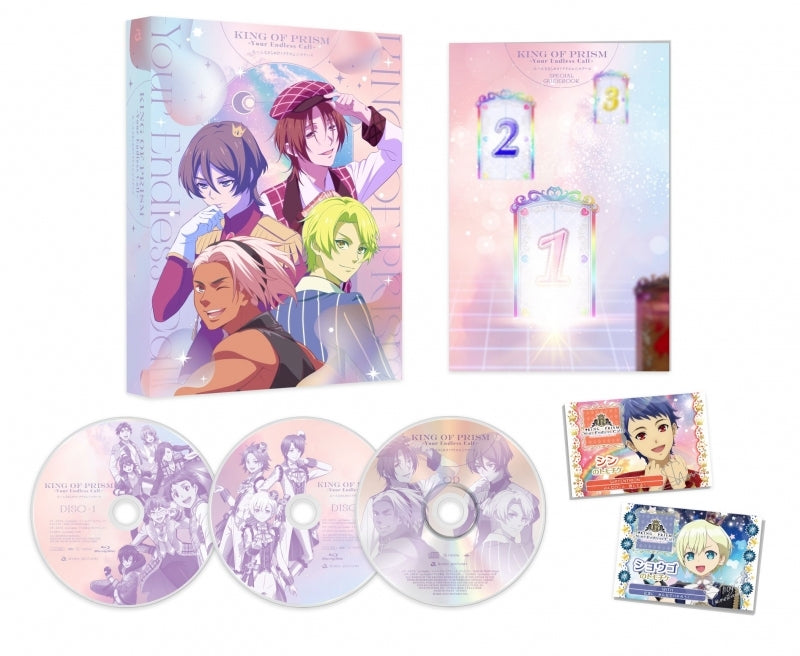 [a](DVD) KING OF PRISM The Movie -Your Endless Call- Minna Kirameke! Prism☆Tours DVD [Regular Edition]