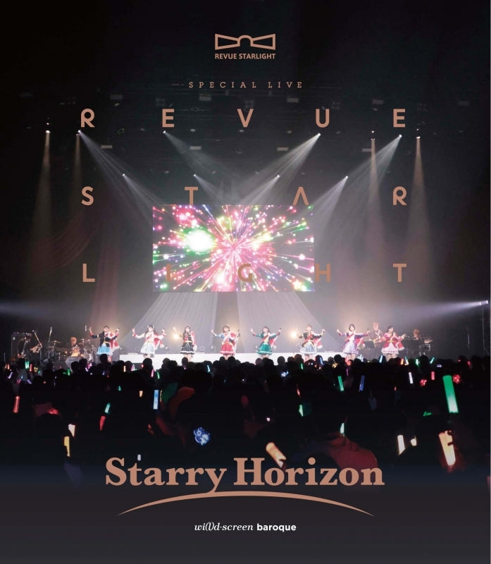 [a](Blu-ray) Shoujo Kageki Revue Starlight Special Live "Starry Horizon" Blu-ray [Regular Edition]