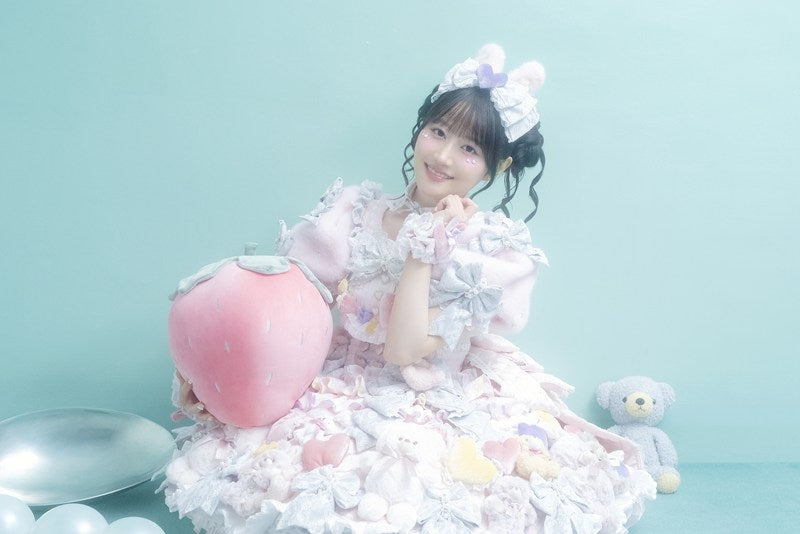 [a](Music) Super Tokubetsu Miracle Parfait by Yui Ogura [Regular Edition U (CD only)]{Bonus:Bromide}