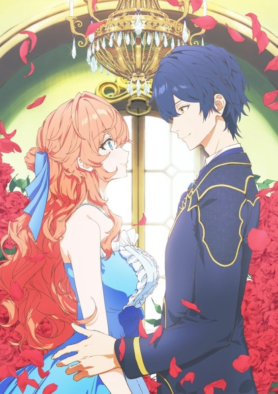 [a](Blu-ray) The Villainess Is Adored by the Prince of the Neighbor Kingdom TV Series Blu-ray BOX Part 1 [Blu-ray]