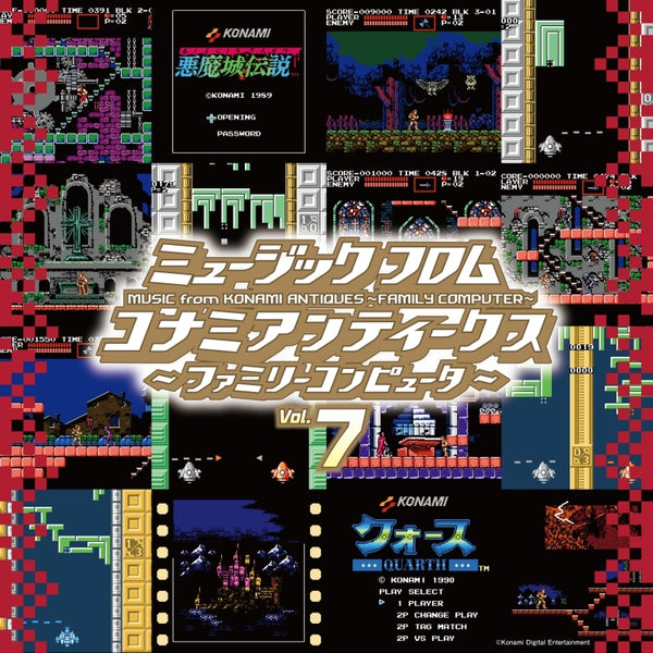 Animated CD Bakudan Johnny / Yuiitsu [First Press Limited version
