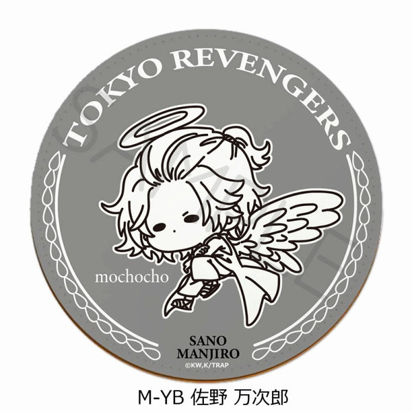 (Goods - Coaster) Tokyo Revengers Leather Coaster Mocho-YB (Manjiro Sano)