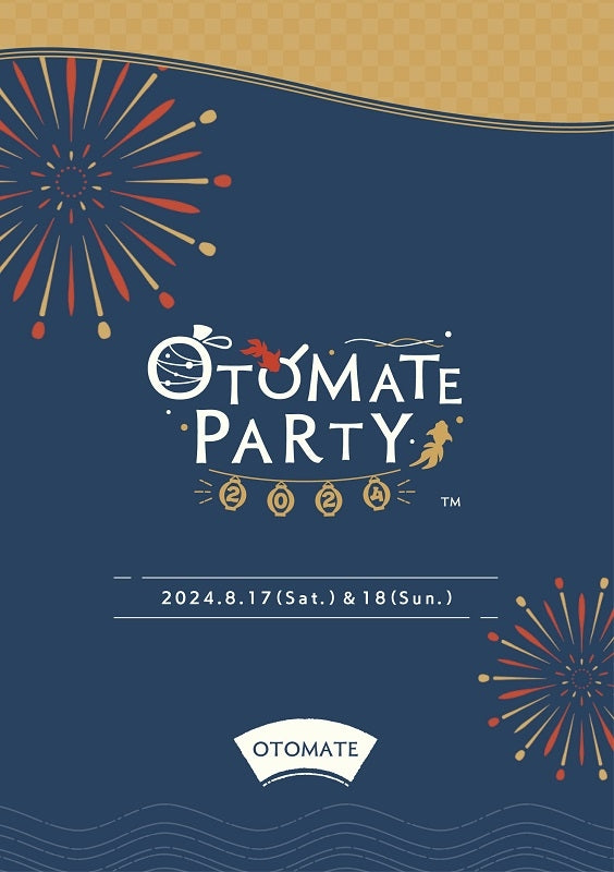 (Blu-ray) Otomate Party 2024 Event [Limited Edition C, 8/18(Sun) Evening Show ver.]
