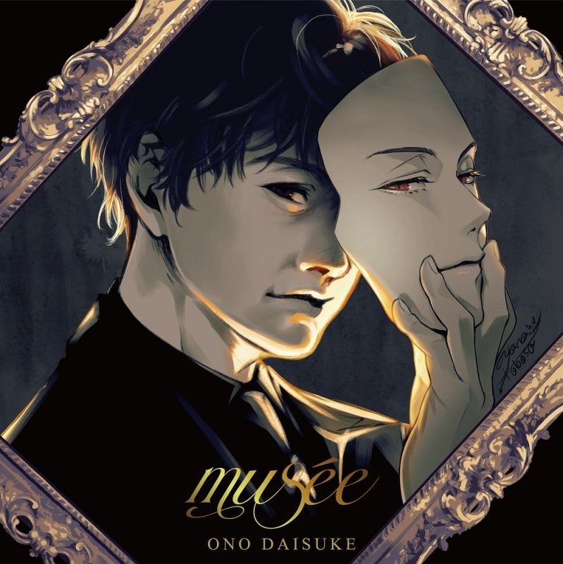 (Album) musee by Daisuke Ono [First Run Limited Edition]