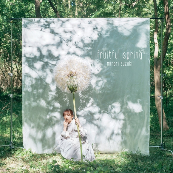 (Album) fruitful spring Minori Suzuki [Regular Edition]