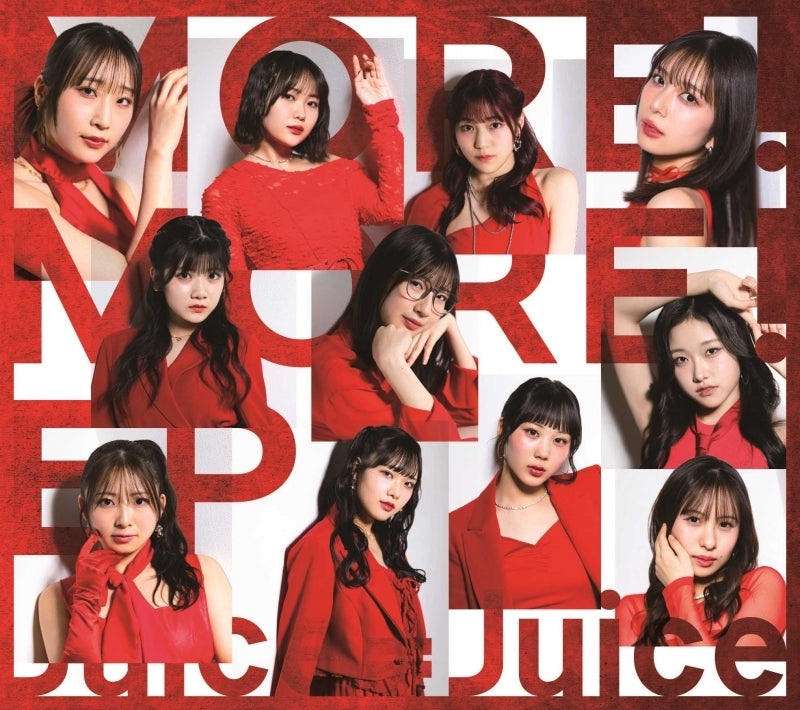 [a](Music) MORE! MORE! EP by Juice=Juice [First Run Limited Edition B]