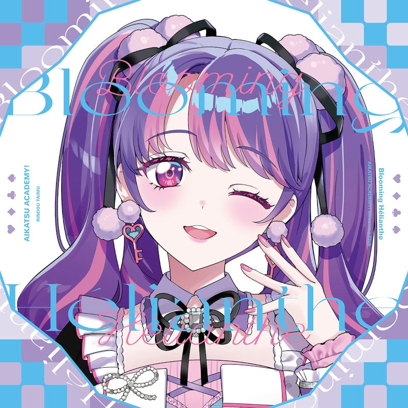 (Music) AIKATSU ACADEMY! - Blooming Helianthe [Taimu Edition]