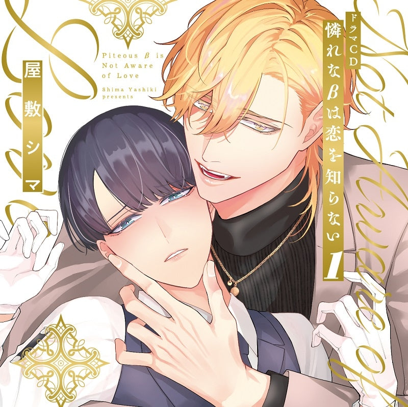 その他 LOVE DIARY[CD] Amazon.co.jp: LOVE DIARY【初回限定盤CD+DVD】: ミュージック