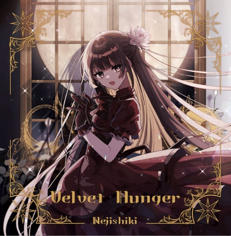[a](Music) Nejishiki/Velvet Hunger