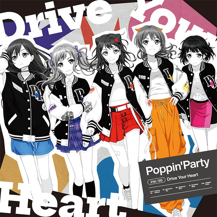 [a](Music) Cardfight!! Vanguard Divinez TV Series Deluxe Final Arc ED: Drive Your Heart by Poppin'Party [Regular Edition]{Bonus:Bromide}