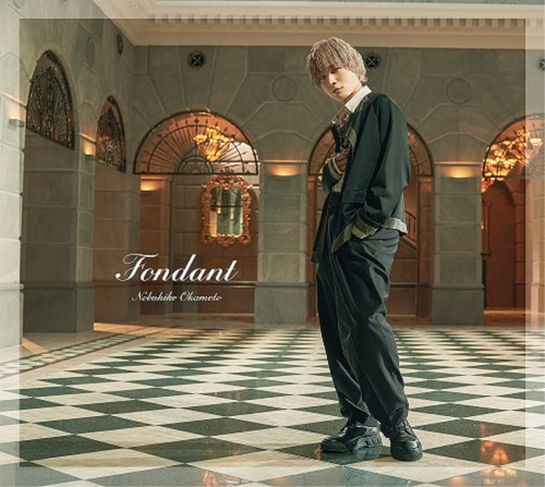 (Maxi Single) Fondant by Nobuhiko Okamoto [Deluxe Edition B] [First Run Limited Edition]