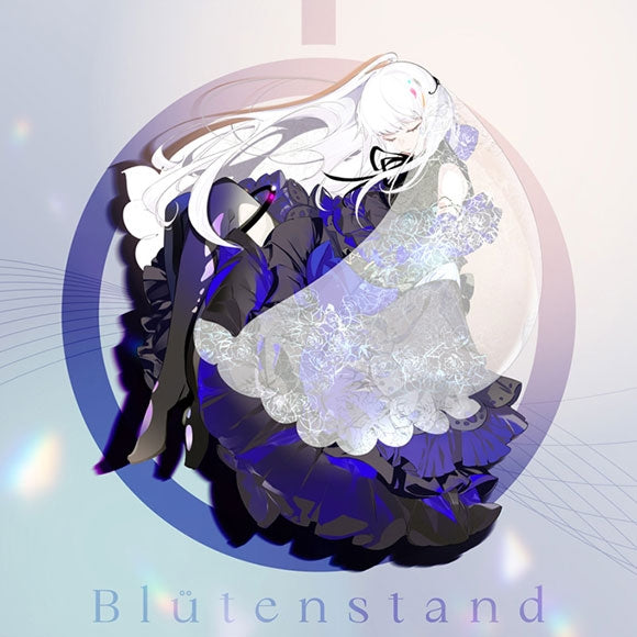 (Album) Yumenokessho BanG Dream! AI Singing Synthesizer: Blutenstand by Yumenokessho ROSE