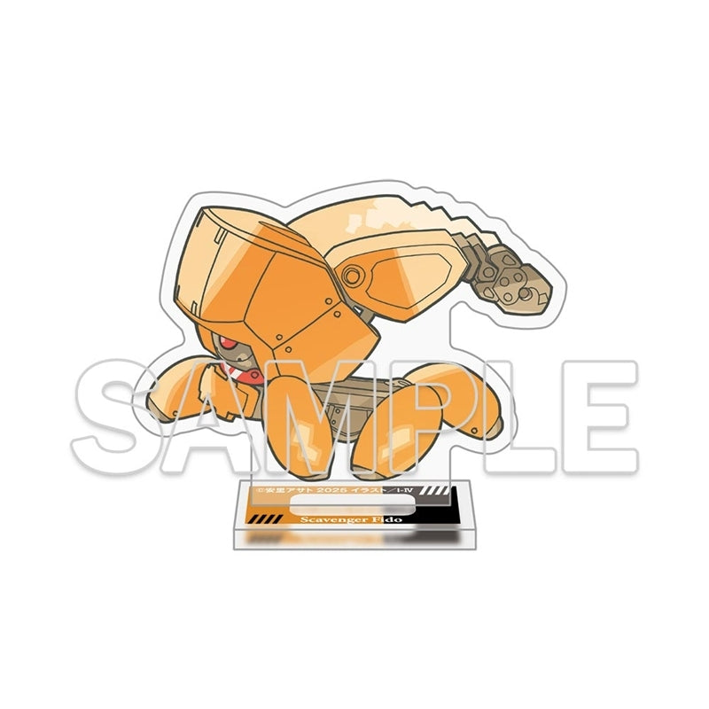 (Goods - Acrylic Stand) 86 EIGHTY-SIX 8.6th Anniversary Mini Acrylic Figure - Fido
