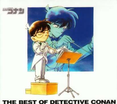 (Album) Detective Conan Theme Song Collection ~THE BEST OF DETECTIVE CONAN~