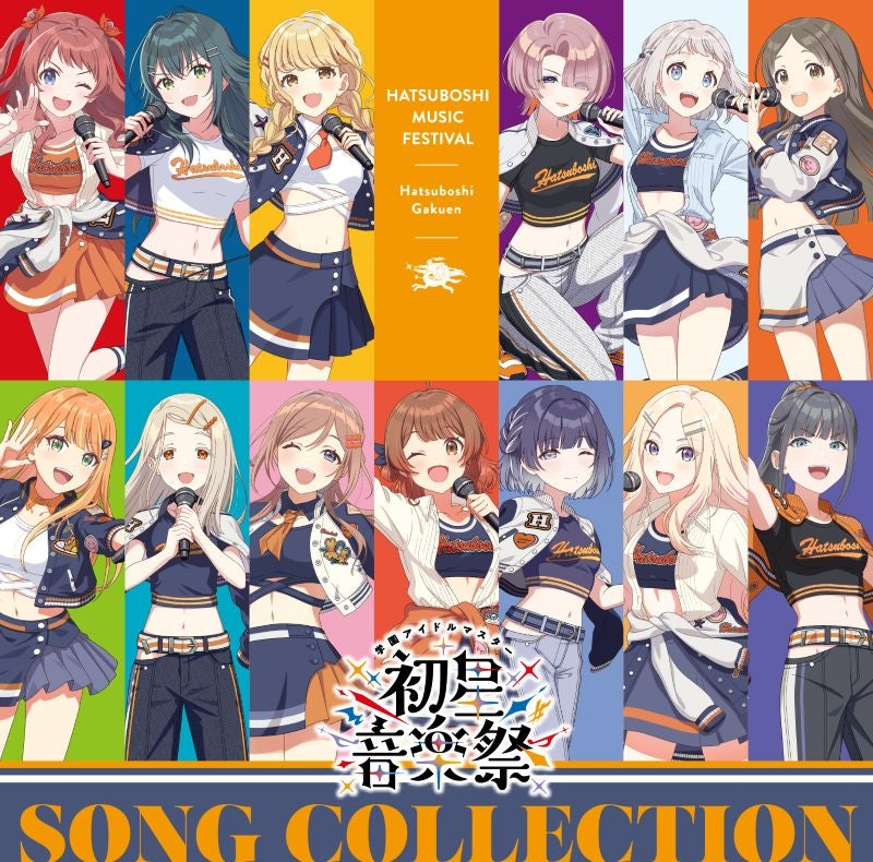 [a](Music) Gakuen iDOLM@STER Hatsuboshi Gakuen Hatsuboshi Music Festival SONG COLLECTION