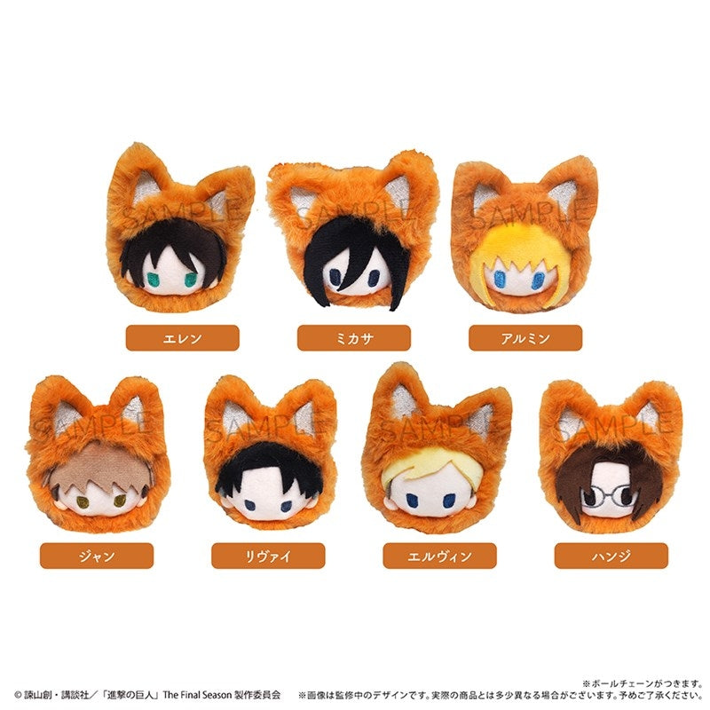 (1BOX=7)(Goods - Plush) Attack on Titan Fall Fox Tapinui