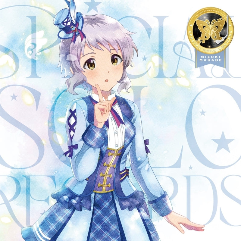 [a](Album) THE IDOLM@STER MILLION LIVE! SPECIAL SOLO RECORDS Mizuki Makabe