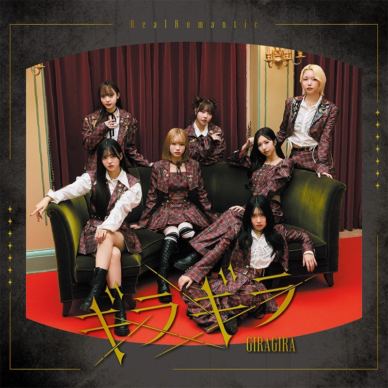 [a](Music) GIRAGIRA by RealRomantic [TYPE-A]{Bonus:Card}