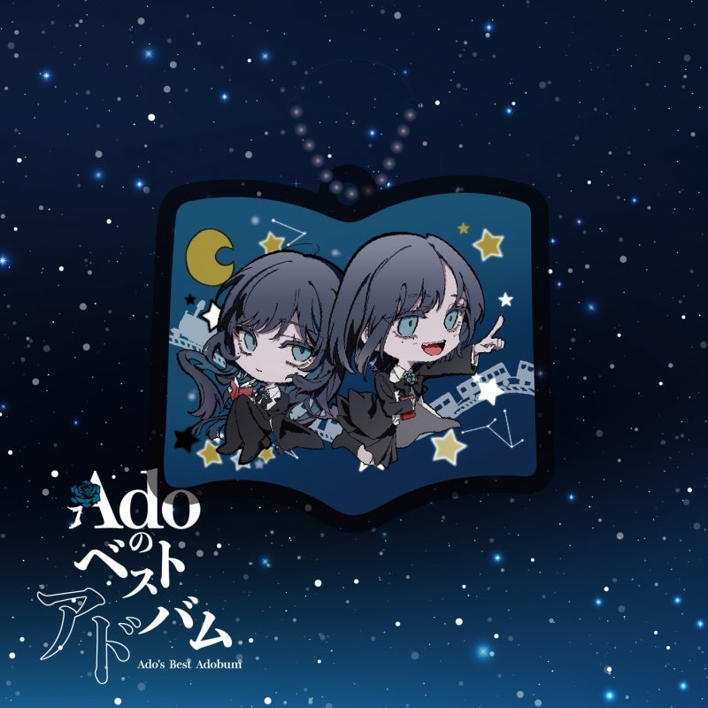 (Album) Ado no Best Adobum by Ado [Complete Production Run Limited Edition: Shaka Shaka Acrylic Charm Edition]