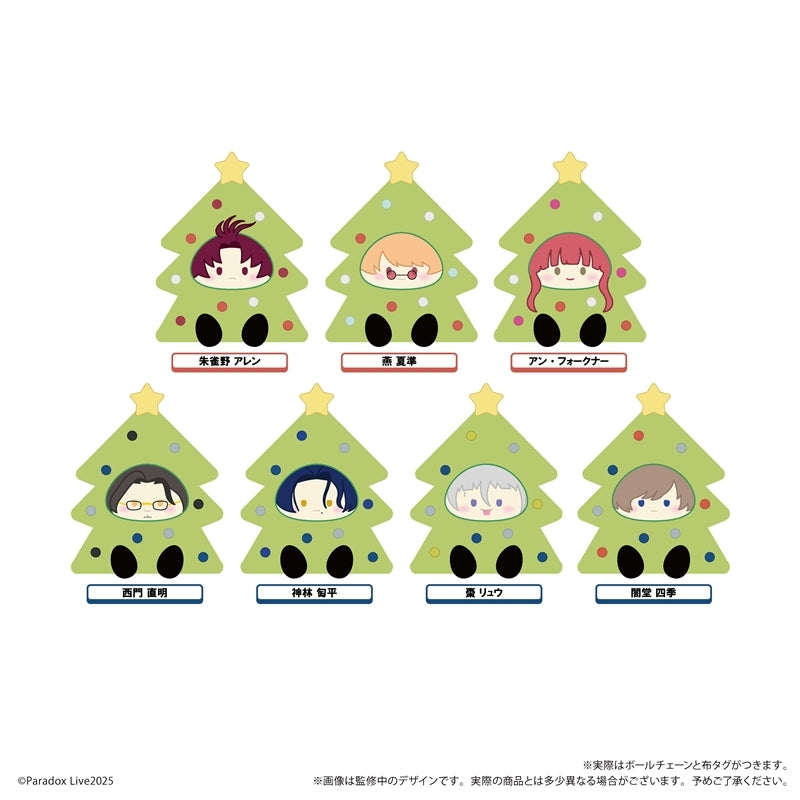 (1BOX=7)(Goods - Plush) Paradox Live Ornament Tapinui Vol. 1