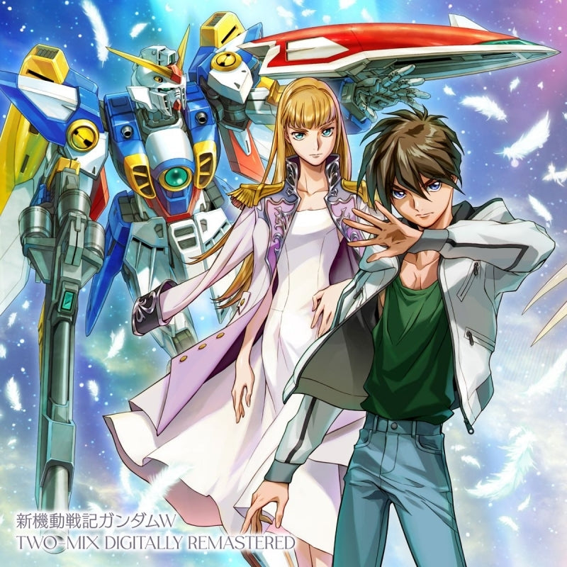 (Music) Mobile Suit Gundam Wing TWO-MIX DIGITALLY REMASTERED by TWO-MIX