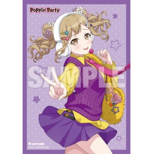 animate Bonus: L-size Bromide (Arisa Ichigaya ver.)