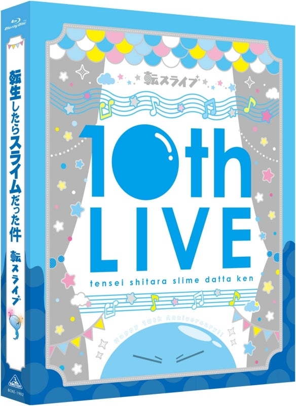 [a](Blu-ray) That Time I Got Reincarnated as a Slime Tensura 10th Live Event [Deluxe Limited Edition]