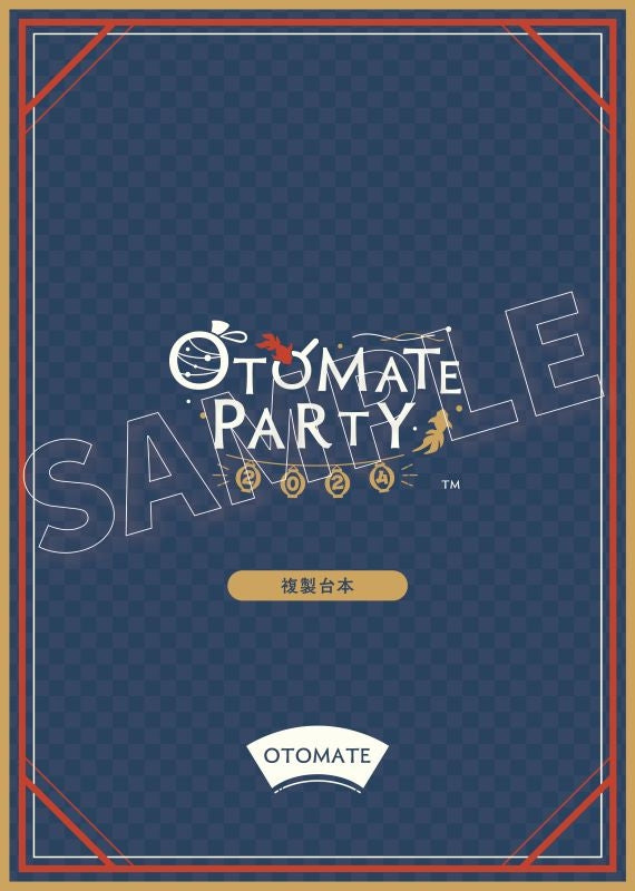 (Blu-ray) Otomate Party 2024 Event [Limited Edition C, 8/18(Sun) Evening Show ver.]