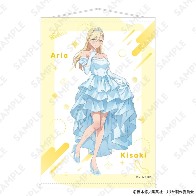 (Goods - Tapestry) 2.5 Dimensional Seduction B2-sized Tapestry - Fairy Tale Ver. - Aria Kisaki