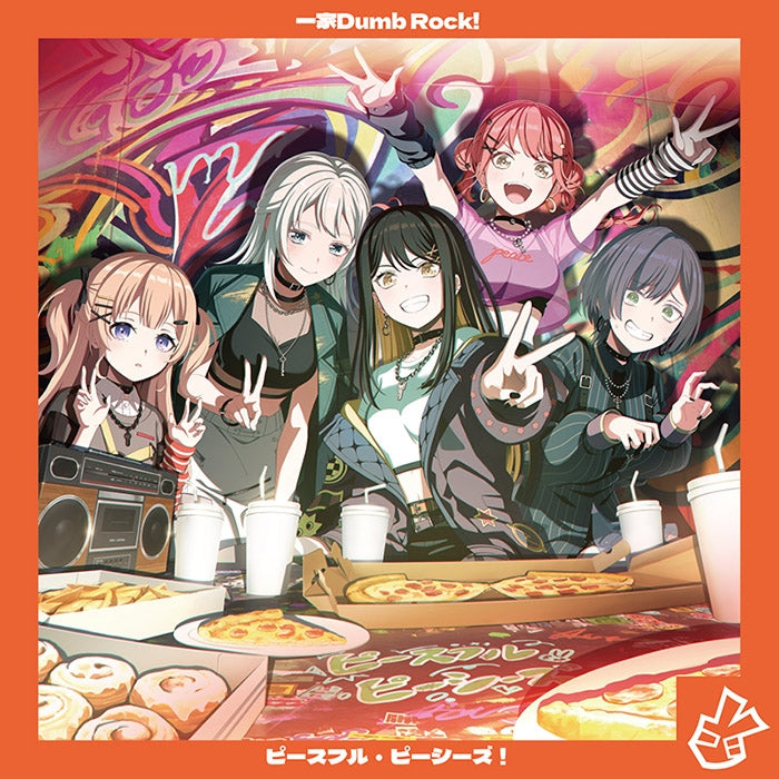 [a](Music) BanG Dream! Ikka Dumb Rock! Peaceful Pieces!