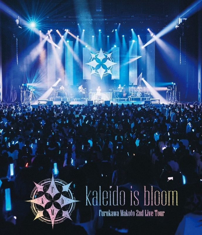 [a](Blu-ray) Makoto Furukawa 2nd Live Tour kaleido is bloom Blu-ray {Bonus:File,Bromide}