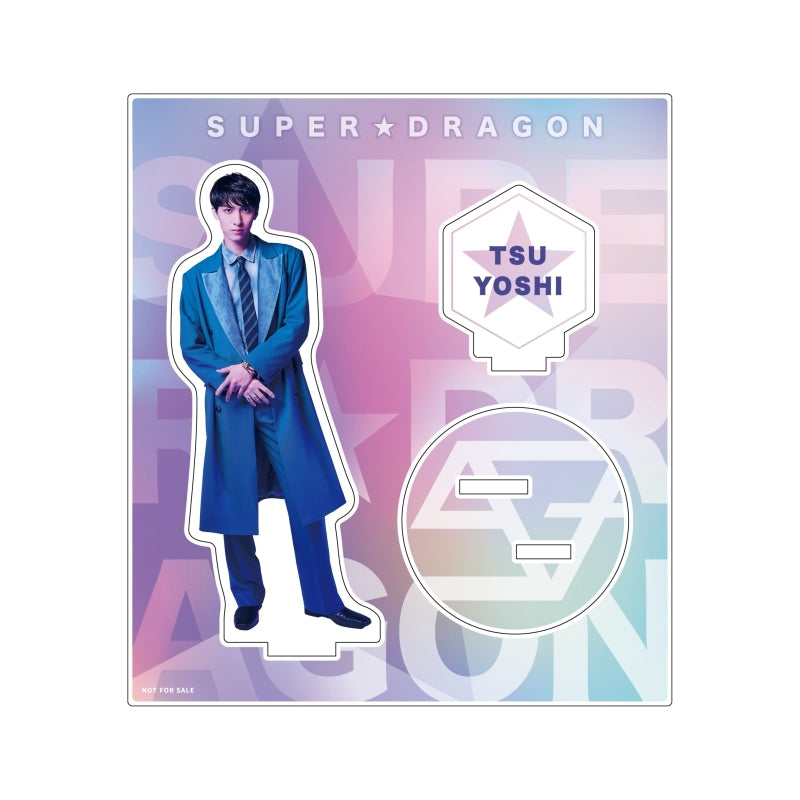 [a](Maxi Single) New Rise by SUPER★DRAGON [First Run Limited Edition Tsuyoshi Furukawa Ver.]