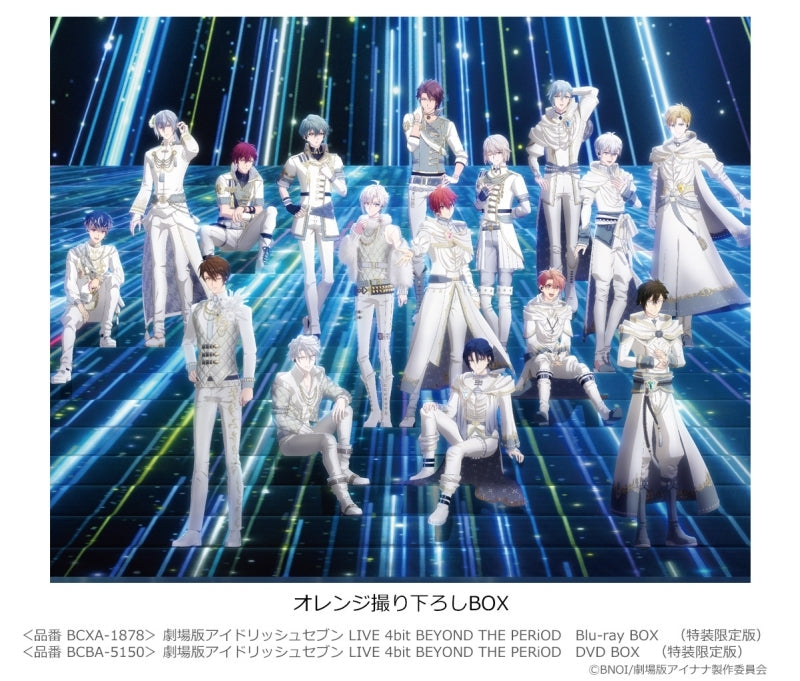 (Blu-ray) IDOLiSH7 the Movie LIVE 4bit BEYOND THE PERiOD Blu-ray BOX [Deluxe Limited Edition] {Bonus: Poster}