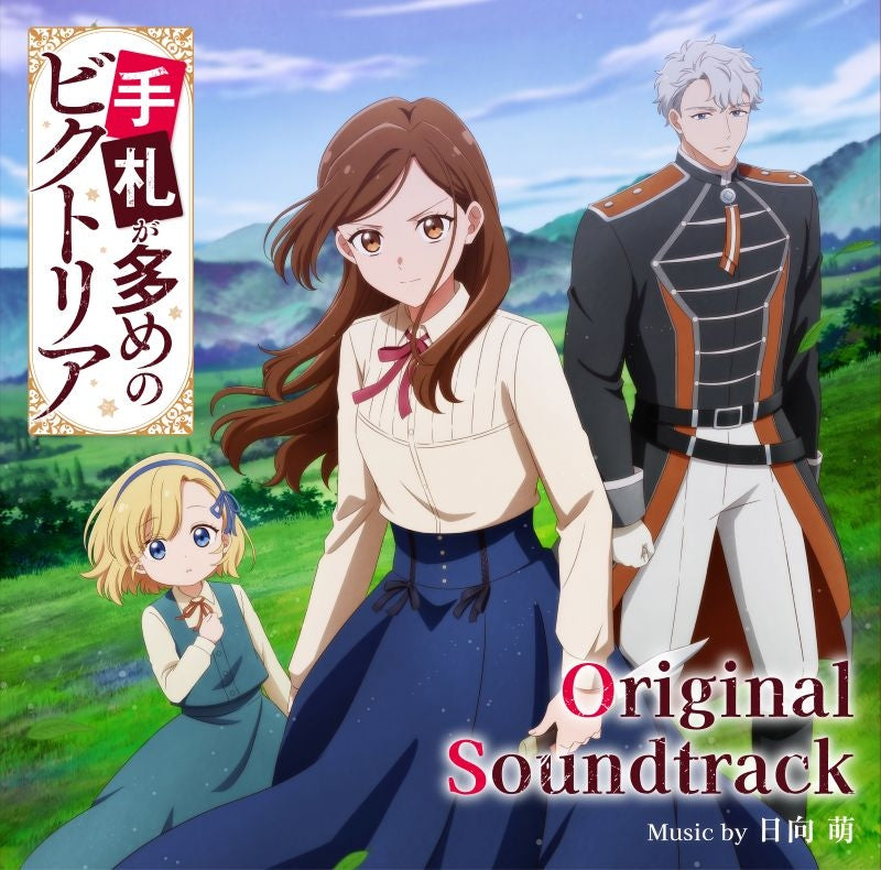 [a](Music) Victoria of Many Faces Original TV Anime Soundtrack