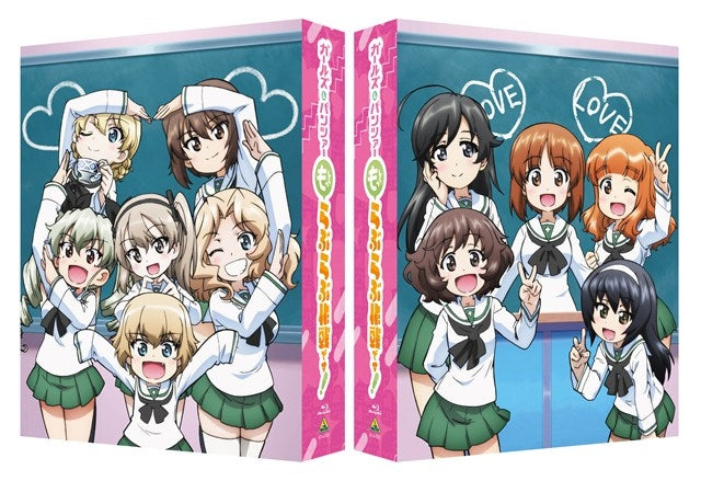 [a](Blu-ray) Girls und Panzer: Motto Love Love Sakusen Desu! TV Series Blu-ray BOX [Deluxe Limited Edition] {Bonus: Stands, Badges}