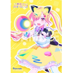 animate Bonus: L Size Bromide (Arale Nakamichi ver.)