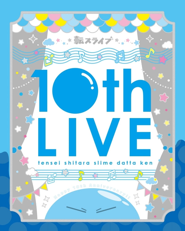 [a](Blu-ray) That Time I Got Reincarnated as a Slime Tensura 10th Live Event [Deluxe Limited Edition]